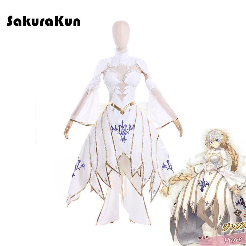FGO Jeanne D&Arc Prove ڽ Ǯ 巹, Ŀ  /Ʈ ׷  Ʈ  ڽ